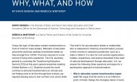 布鲁斯金学会：教育体制转型报告